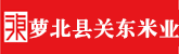 男的用大鸡巴操女生小逼逼的网站视频
